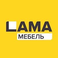 Lamaмебель