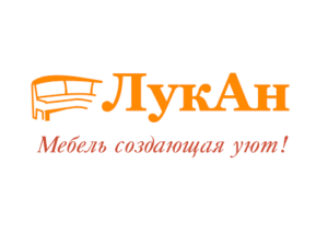 Лукан